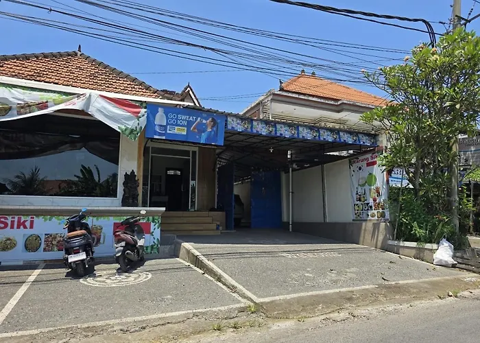 招待所 Selukat